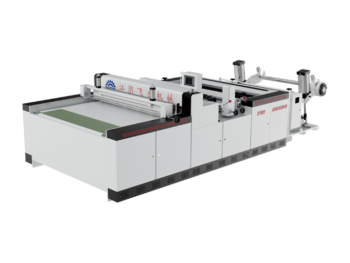 FS1600-H cross cutting machine